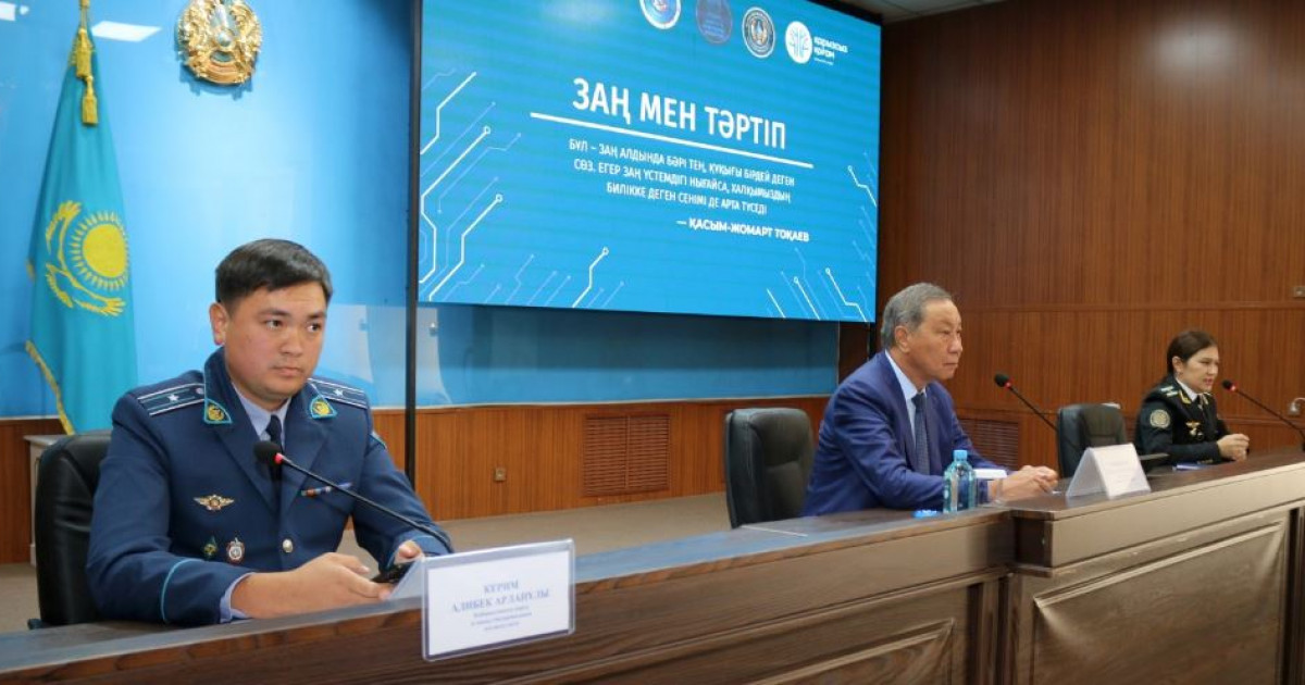 Киберқауіпсіздік күресі күшейді