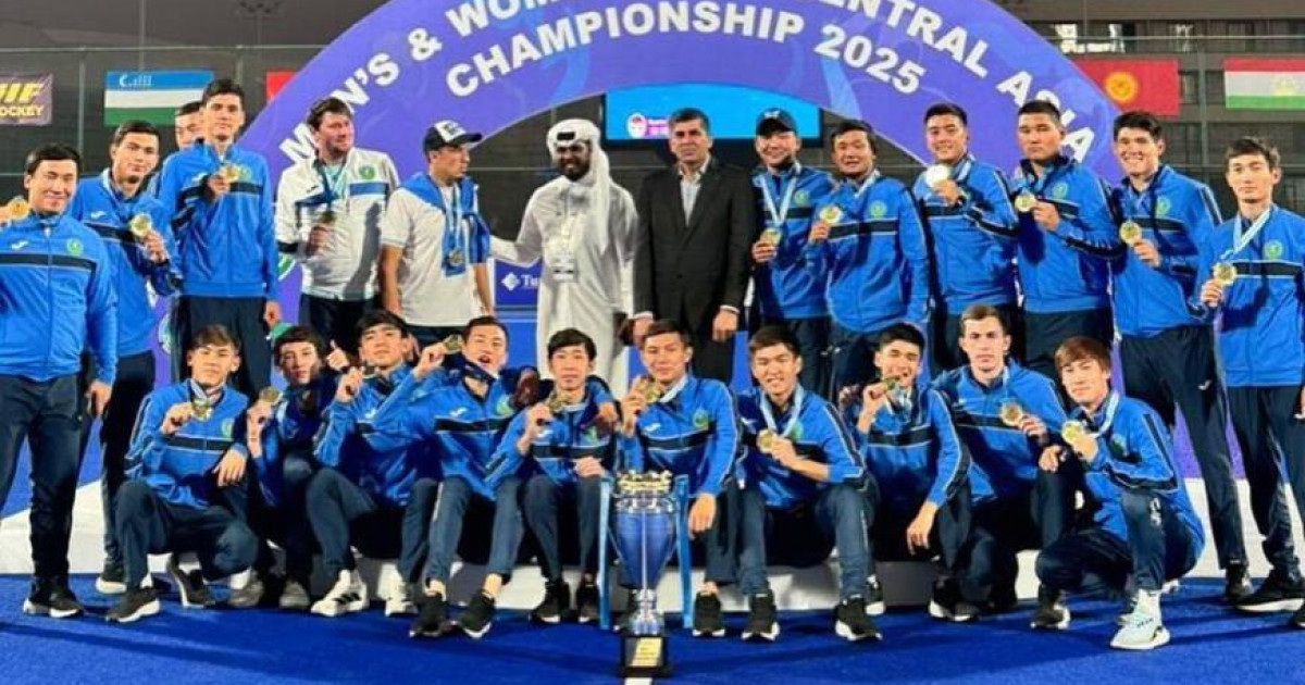 Көгалдағы хоккейден Қазақстан құрамасы Орталық Азия чемпионатының жеңімпазы атанды