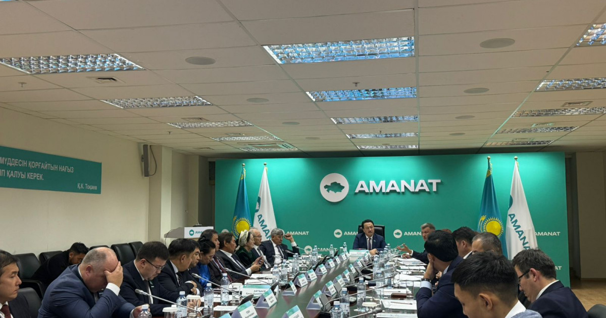 «Miras» республикалық кеңесінде еліміздің мәдениет саласының мәселесін қозғады