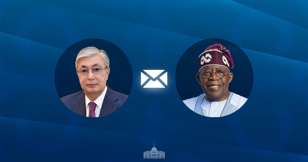 Мемлекет басшысы Нигерия президентіне құттықтау жеделхатын жолдады