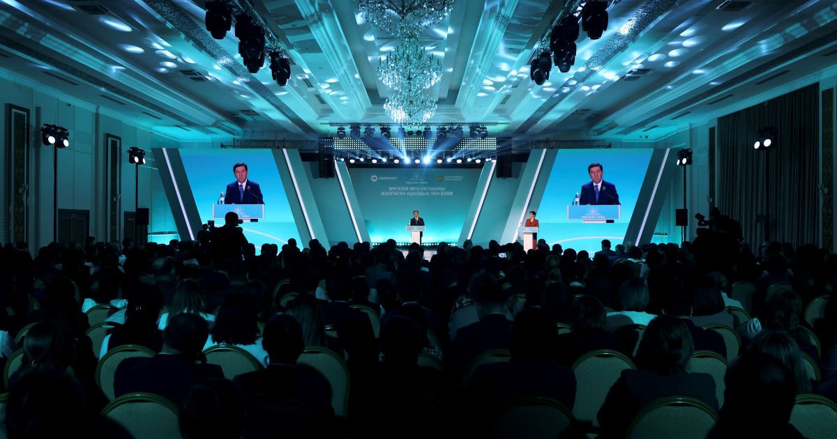 Мұғалімдердің қауіпсіздігін арттыру нормаларын күшейту қажет – AMANAT