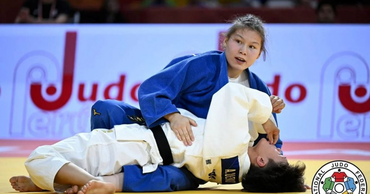 Перудегі алғашқы жүлде