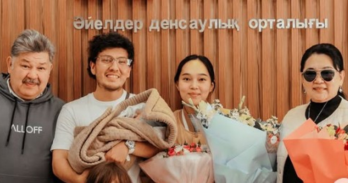 Перзентханадан шыққан Айжұлдыз Адайбекова ұлына ерекше ат қойды