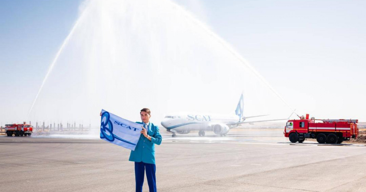 SCAT әуе паркі жаңа ұшақпен толықты