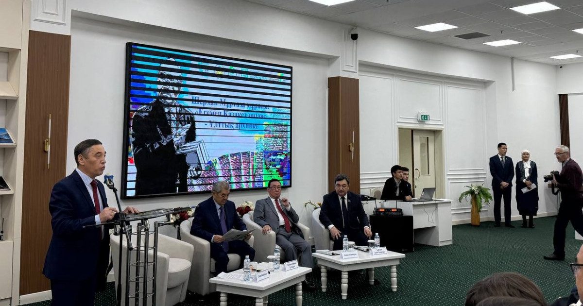 Шерхан Мұртазаның құнды мұралары Ұлттық архивке тапсырылды