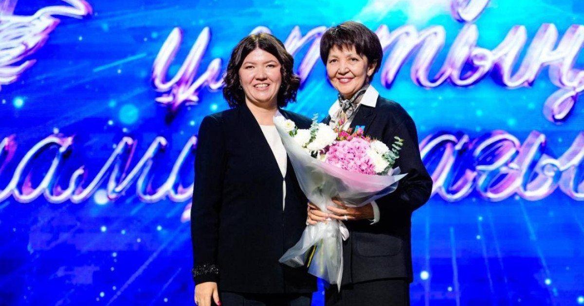 Ұстаз – ұлттың шамшырағы