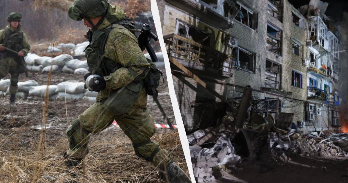 Украинадағы Покровск қаласының жағдайы: қалаға шамамен 200 ресейлік сарбаз кірген