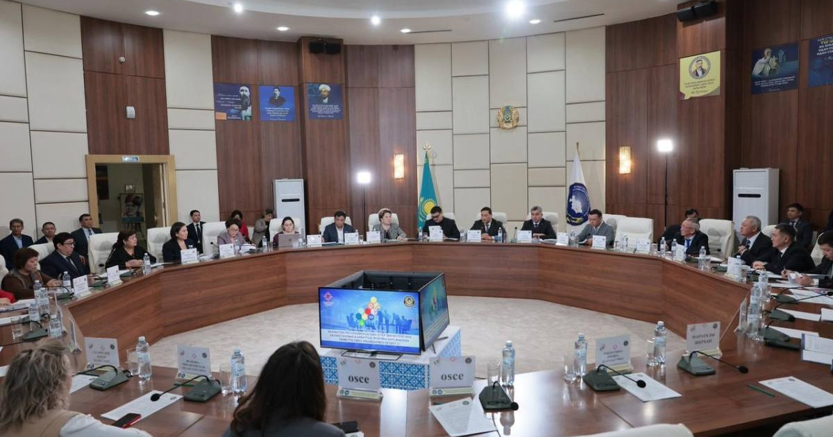 Заң мен Тәртіп: құқық қорғау саласындағы саясатты жетілдіру туралы кездесу өтті