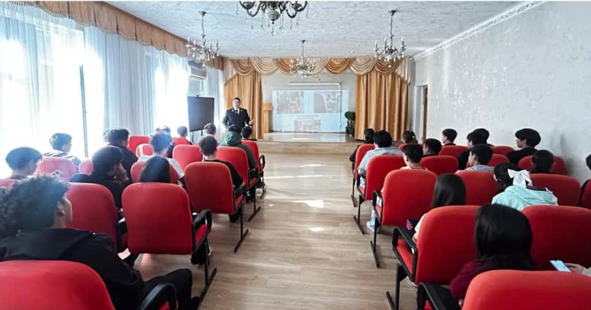 «Заң және Тәртіп»: Алматыда студенттермен қаржылық қауіпсіздік тақырыбында кездесу өтті