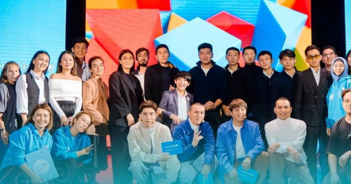 Жастар – ел дамуының стратегиялық ресурсы және негізгі қозғаушы күші