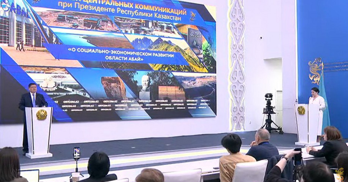 2027 жылы «Аягөз-Бақты» теміржол желісінің құрылысы пайдалануға берілмек