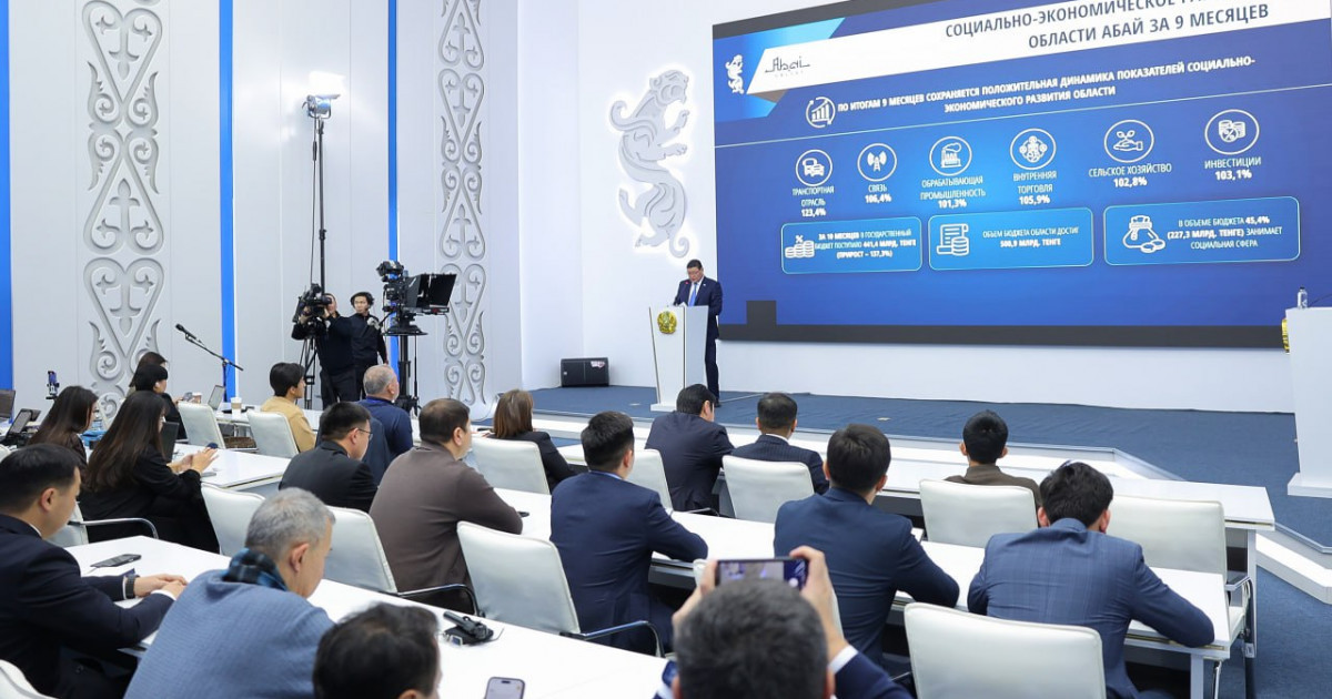 Абай облысының әкімі Берік Уәли: 