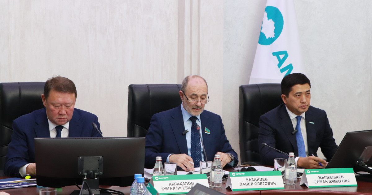 «AMANAT» партиясы Қостанайда орындалмаған уәделер үшін бірқатар шенеунікке сөгіс жариялады