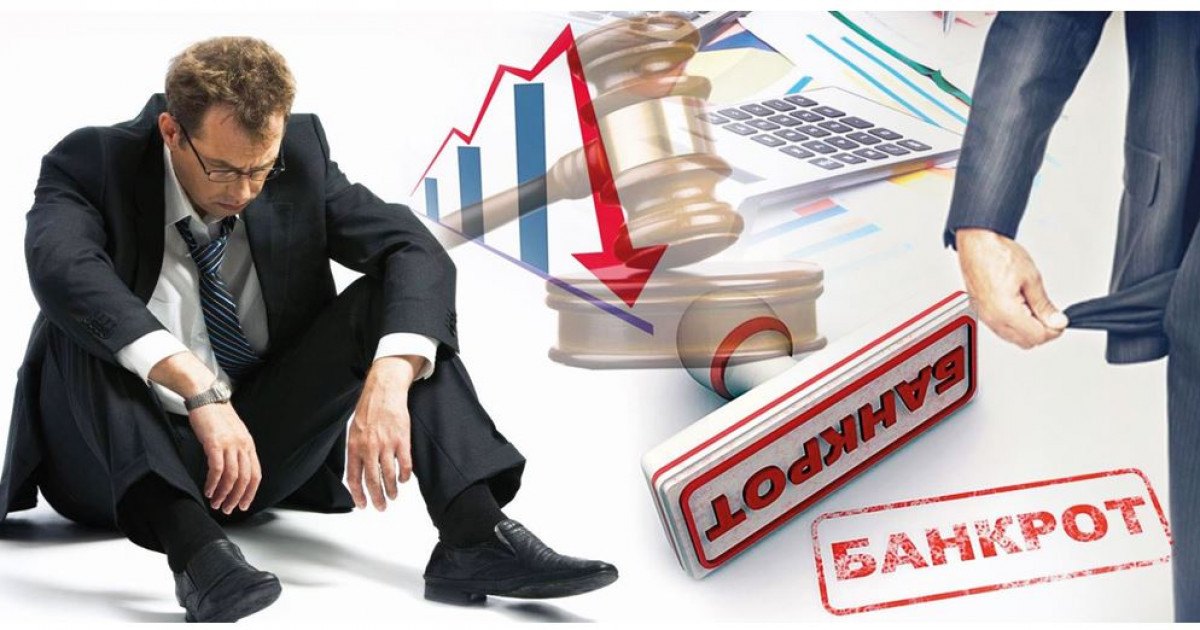 Банктер өзгерісті бастан өткереді