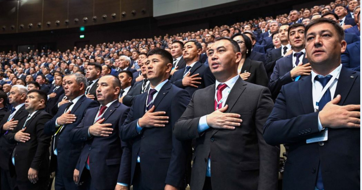 Басқару жүйесі жаңарады