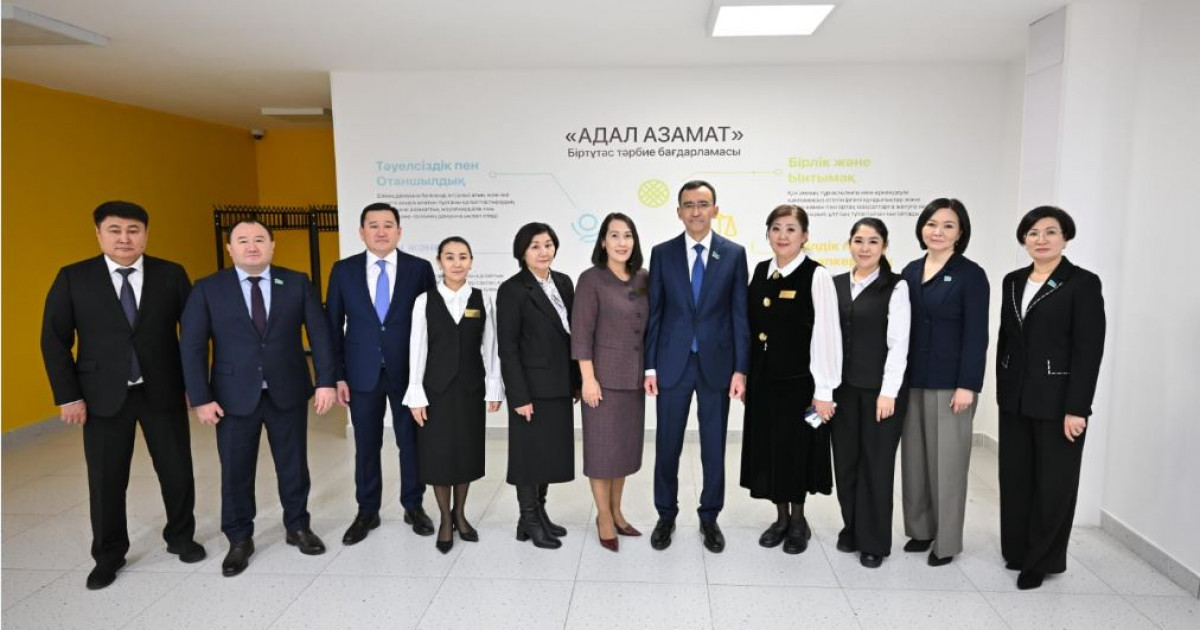 Білім сапасы бақыланады