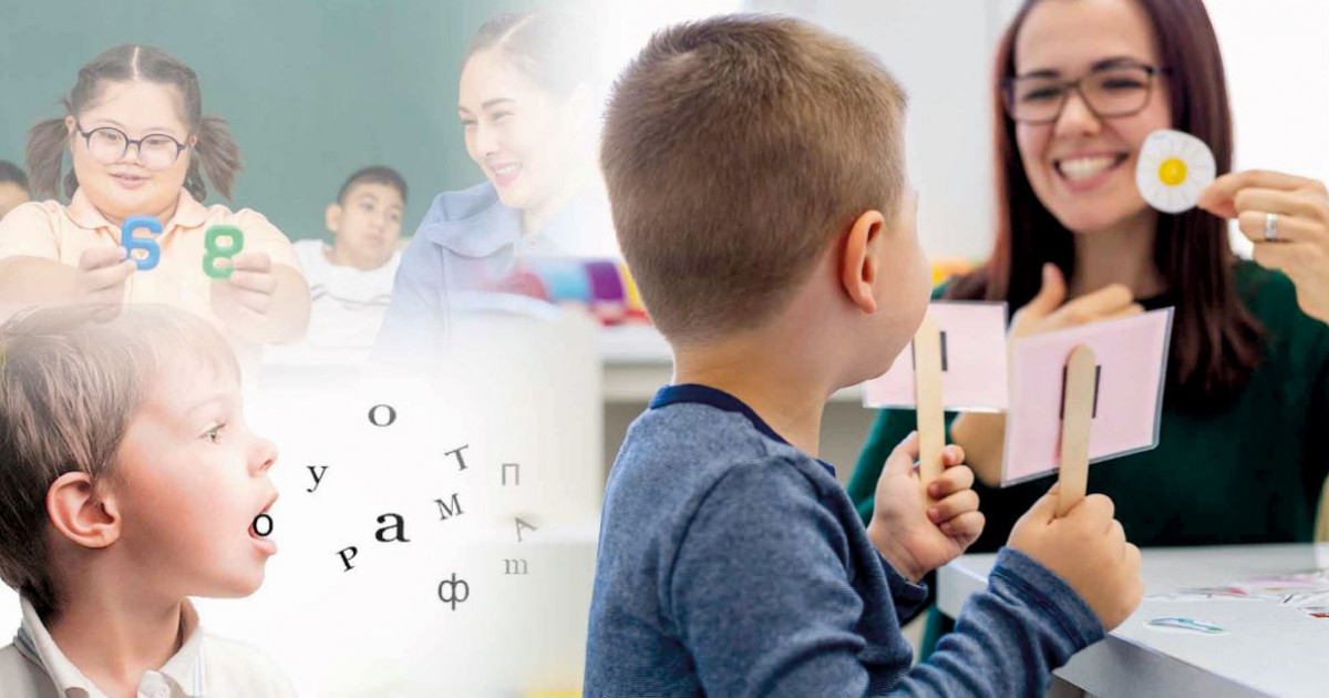 Дефектолог мамандар тапшы