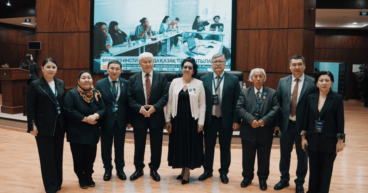 Ғылыми интеграцияның жаңа кезеңі: Қазақстанда шетелдік қазақ ғалымдары қатысқан форум өтті