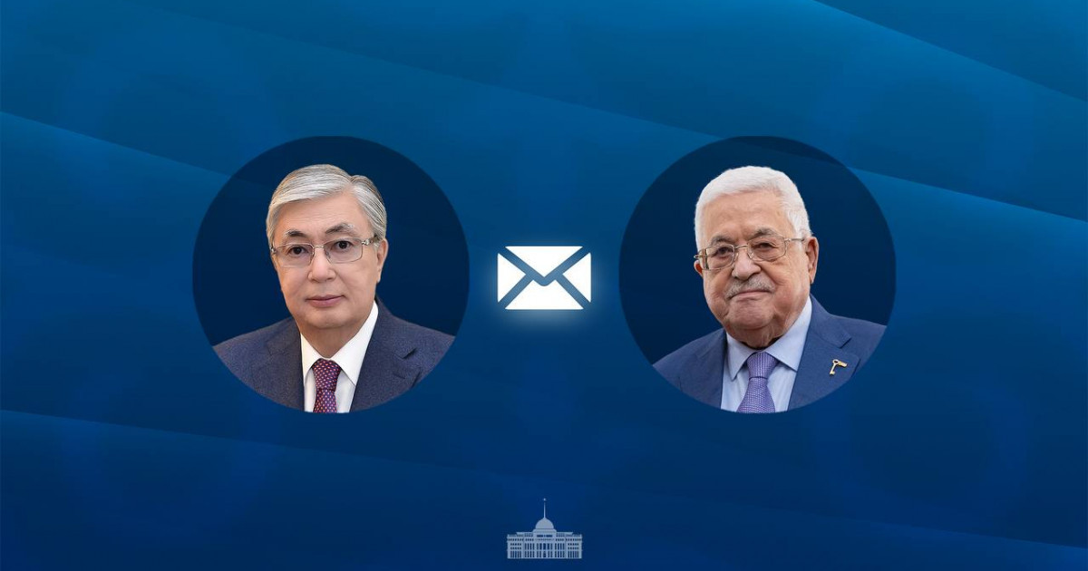 Қасым-Жомарт Тоқаев Палестина президентіне құттықтау жеделхатын жолдады