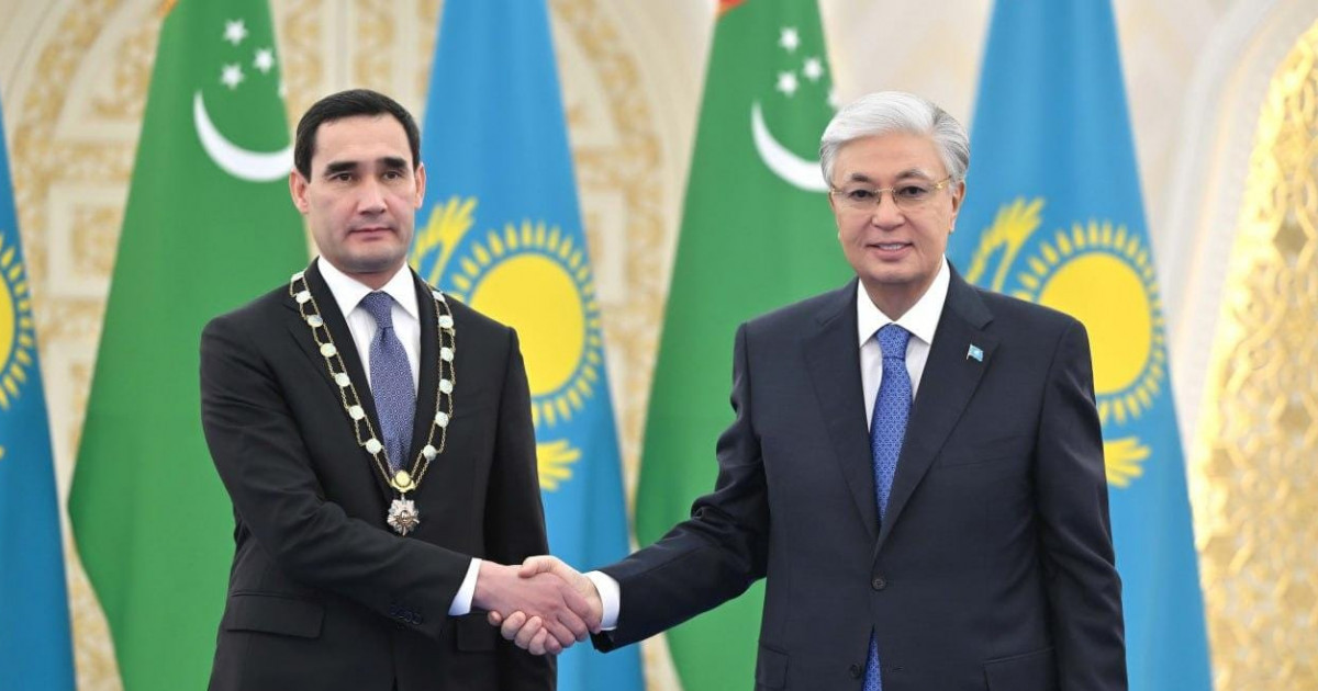 Қасым-Жомарт Тоқаев Түрікменстан президентін «Алтын Қыран» орденімен марапаттады