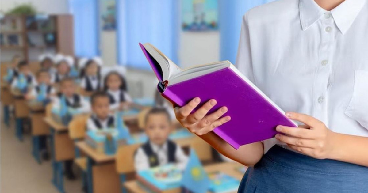 «Қазақстан балалары»: жарқын болашақ кепілі