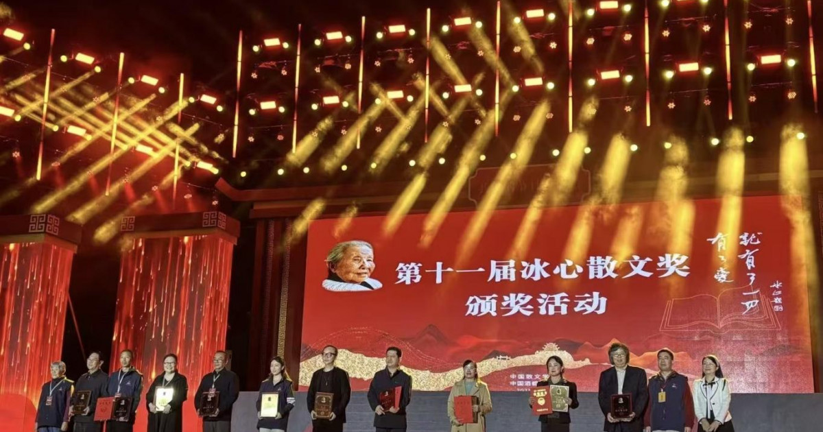 Қазақ жазушысы Қытайдағы ең беделді әдеби сыйлықтың иегері атанды