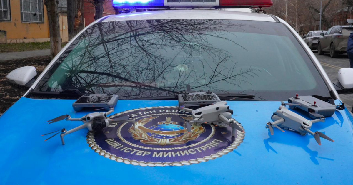 Қостанайда алғаш рет полицейлер кезекшілікке дронмен шықты