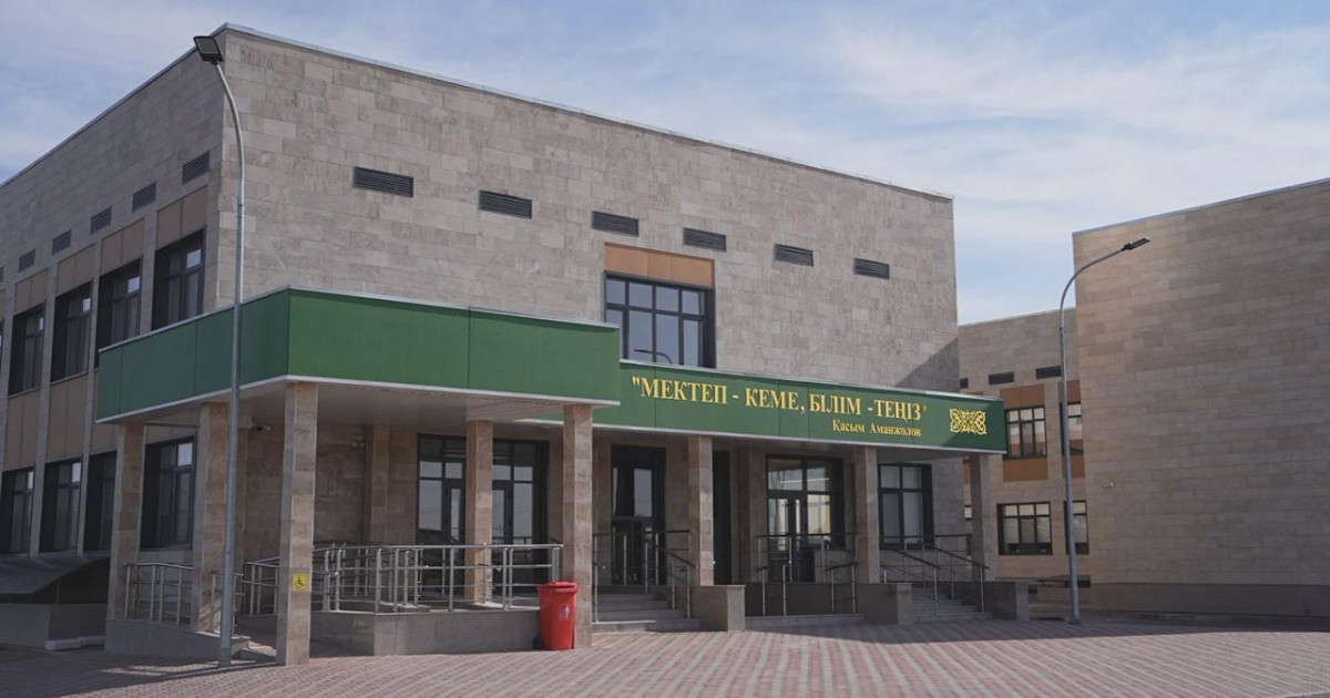 “Келешек мектептері” жобасы аясында Ақбұлақ ауылында заманауи мектеп есігін ашты