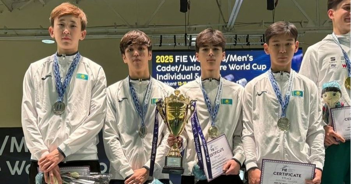 Әлем кубогы аяқталды