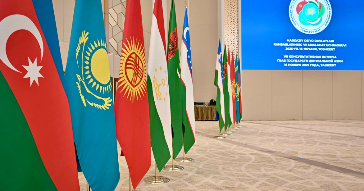 Орталық Азия мемлекеттерінің бірыңғай туристік кеңістігі қалыптаспақ