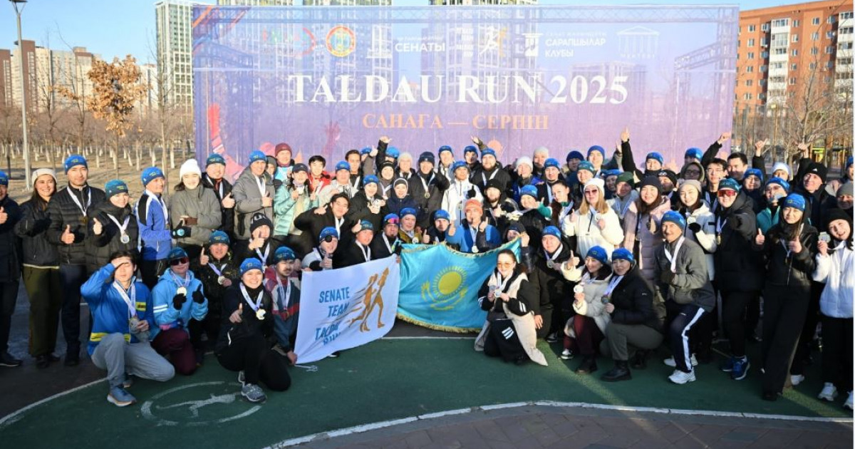 Спортты дамыту – Президент саясатының басым бағыттарының бірі