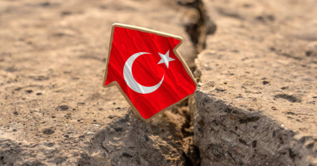 Түркияның Мәрмара аймағында 4,5 магнитудалы жер сілкінісі болды