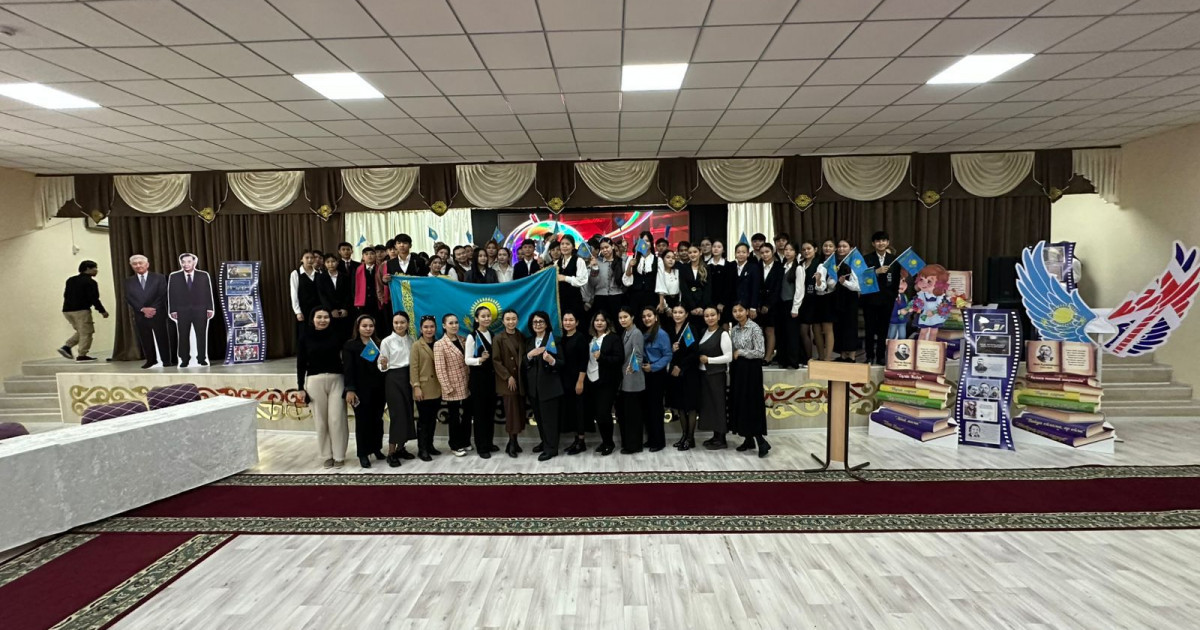 Жаңаөзенде мемлекеттік рәміздерді дәріптейтін танымдық лекция ұйымдастырылды