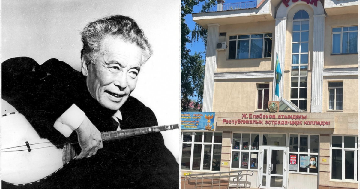 «Жастарым, жайна!»: Ғарифолла Құрманғалиевтің 1967 жылғы мақаласы