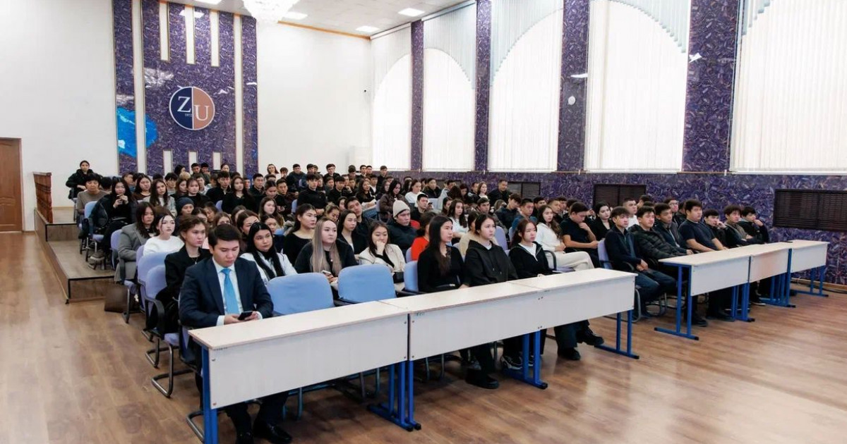 Жетісу университетінде құқықтық мәдениет туралы дәріс өтті