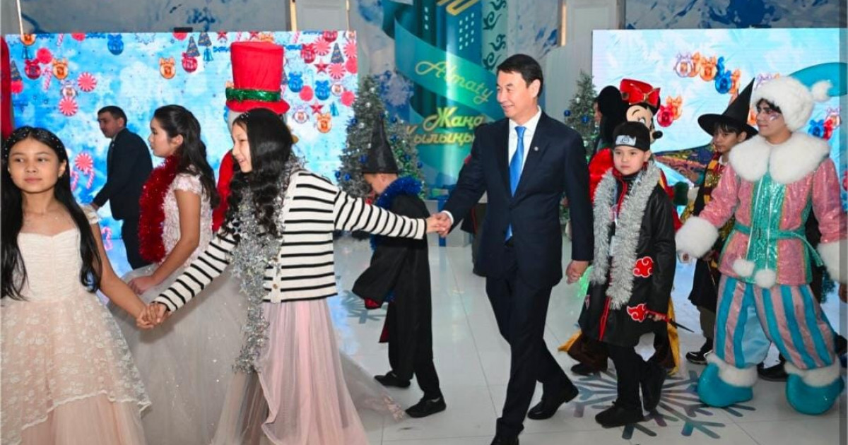 «300 балаға қуаныш сыйлады»: Алматыда Президенттің жаңажылдық шырша мерекесі жоғары деңгейде өтті