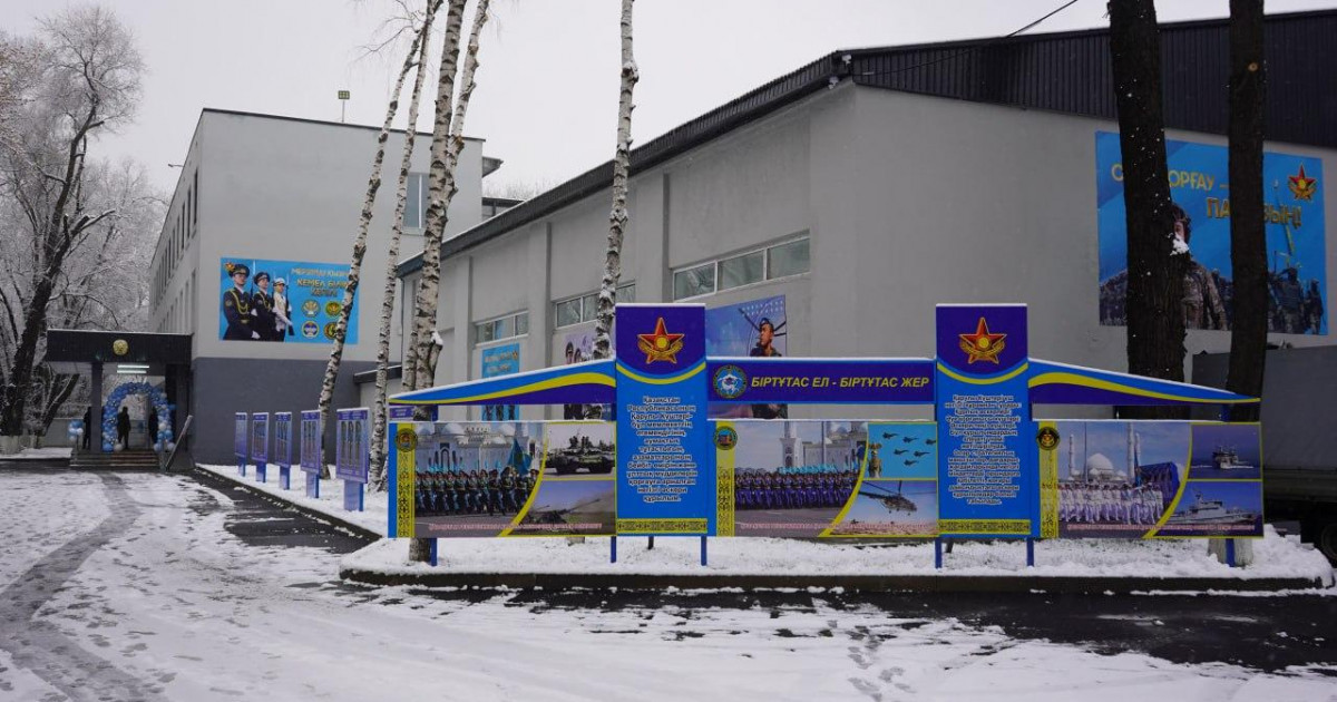 Алматыда әскерге шақырылатын азаматтар үшін жаңа пункт ашылды