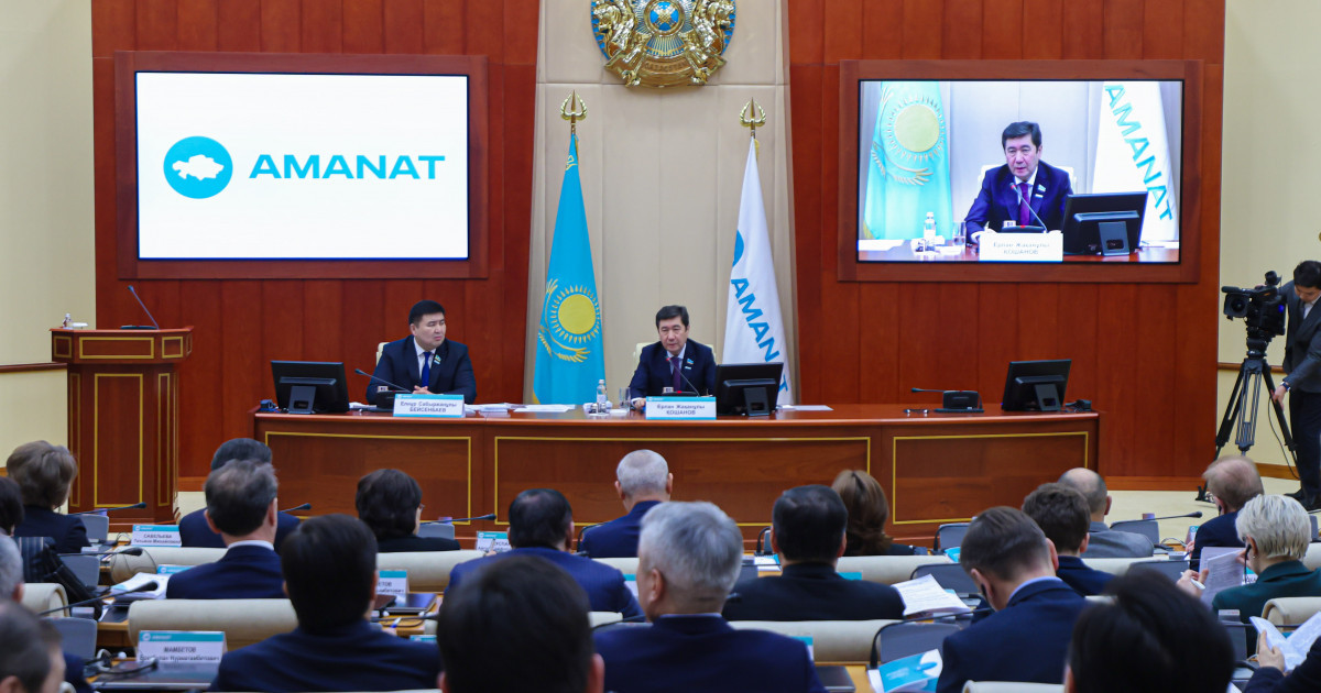 Мәжілісте ұсынылған заң жобаларының басым бөлігін «AMANAT» партиясы фракциясы әзірледі
