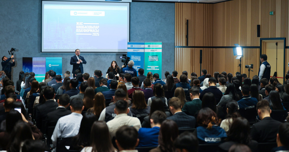 Астанада «Жас көшбасшылар платформасы» оқыту бағдарламасы іске асып жатыр