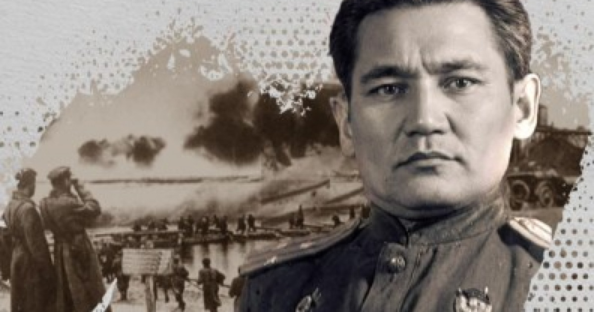 Бауыржан Момышұлына «Халық қаһарманы» атағы берілді