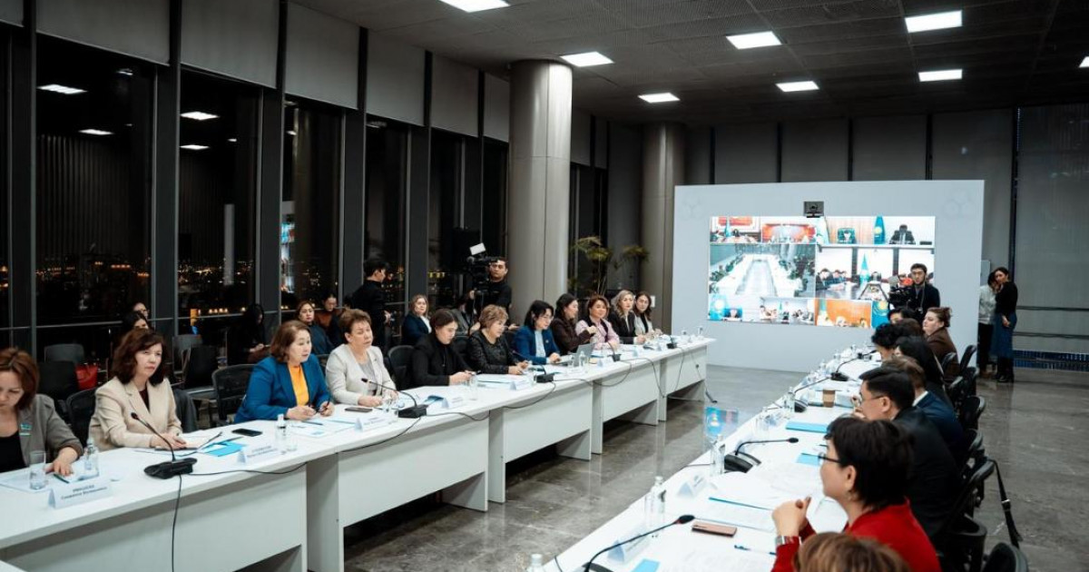 Цифрландыру жағдайында әйелдердің экономикалық мүмкіндіктерін дамыту мәселесі талқыланды