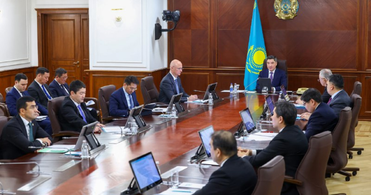 «Цифрлық бюджет»: енді қазақстандықтар өз ақшасының қалай жұмсалып жатқанын көре алады