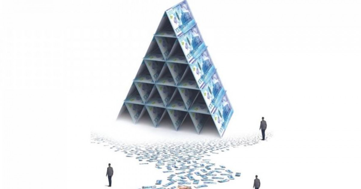 Қаржы пирамидалары: шыңына тек алаяқ шығады
