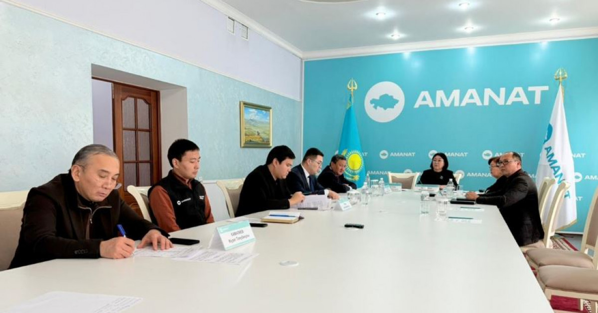 Әлеуметті қолдауға басымдық беріледі