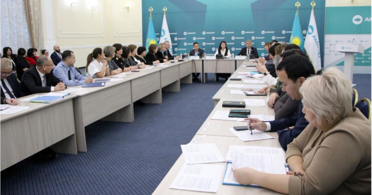 Әлеуметтік бастамалар көтерілді