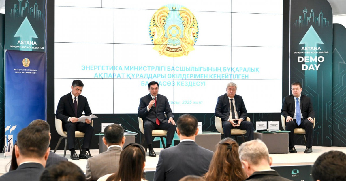 Мұнай-газ химиясындағы өнім өндірісінің көлемі 12 пайызға өсті