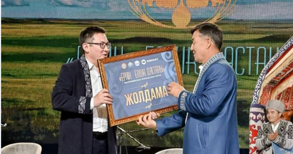 Өткен күнде белгі бар