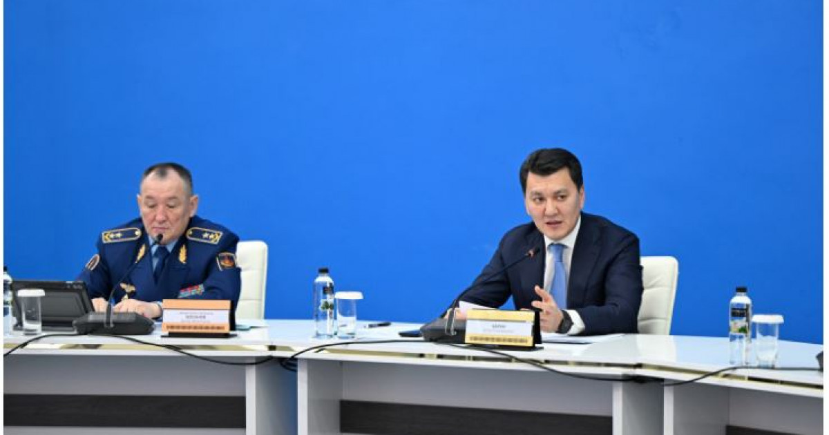 Патриоттық рух – жалпыұлттық құндылық