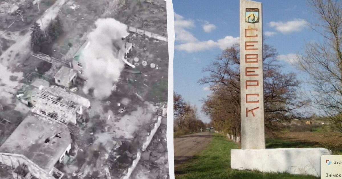 Северск қаласы РФ әскері қолында - Украиналық БАҚ