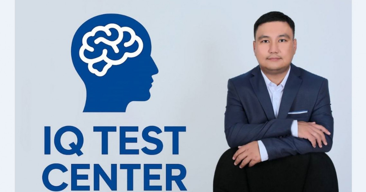 Ұлт зердесіне таразы